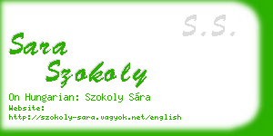 sara szokoly business card
